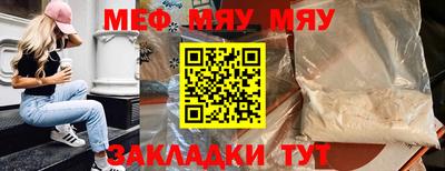 кокаин премиум Шебекино
