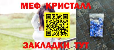 скорость mdpv Ярцево