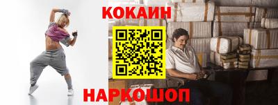 амфетамин Шахты