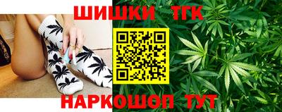 амфетамин Шахты