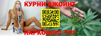 кокаин премиум Шебекино