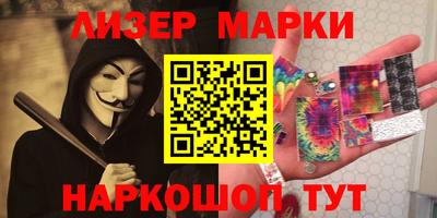 меф VHQ Янаул