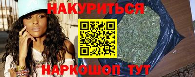кокс Ярославль