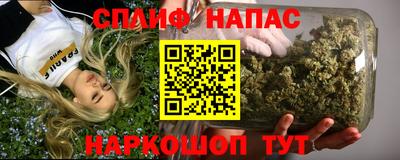 кокс Ярославль