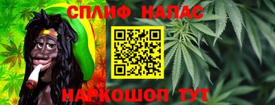 кокс Ярославль