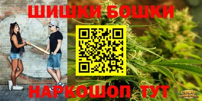кокс Ярославль