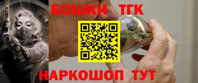 скорость mdpv Ярцево