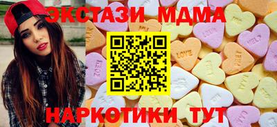 скорость mdpv Ярцево