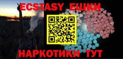 кокаин премиум Шебекино