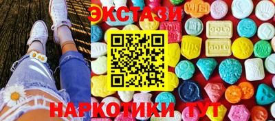 скорость mdpv Ярцево