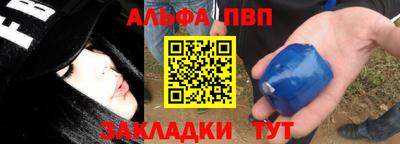 кокс Ярославль