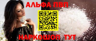 кокс Ярославль
