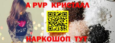 кокс Ярославль