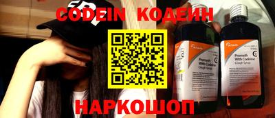 кокс Ярославль