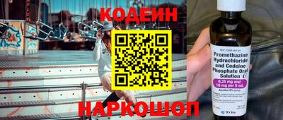 меф VHQ Янаул
