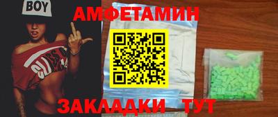 скорость mdpv Ярцево