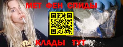 кокаин премиум Шебекино