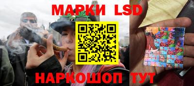 кокс Ярославль