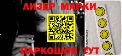 скорость mdpv Ярцево