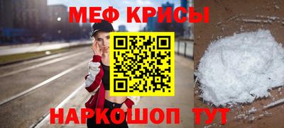 кокс Ярославль